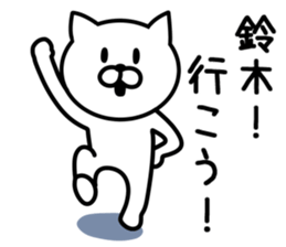 Cat for SUZUKI sticker #9591092