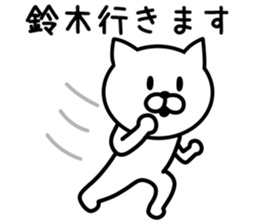 Cat for SUZUKI sticker #9591093