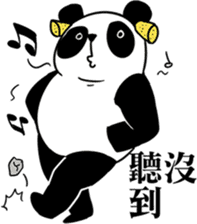 Panda Almighty sticker #9591140
