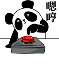 Panda Almighty sticker #9591141