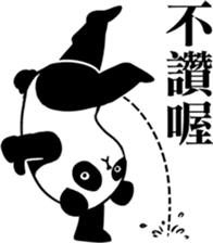 Panda Almighty sticker #9591143