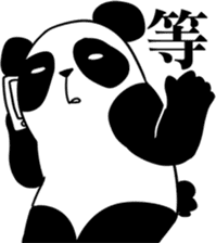 Panda Almighty sticker #9591144