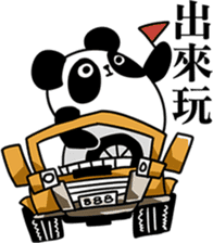 Panda Almighty sticker #9591145