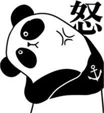 Panda Almighty sticker #9591153