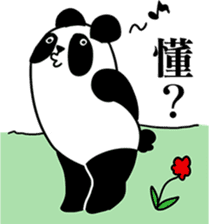 Panda Almighty sticker #9591155