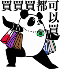 Panda Almighty sticker #9591158