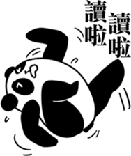 Panda Almighty sticker #9591159