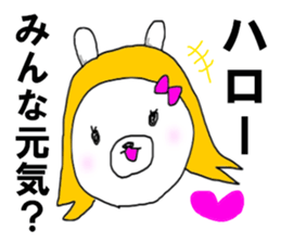 The Obyapyampyom sticker #9591162