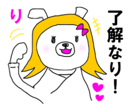 The Obyapyampyom sticker #9591165