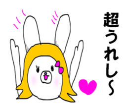 The Obyapyampyom sticker #9591168