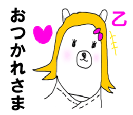 The Obyapyampyom sticker #9591169