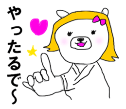 The Obyapyampyom sticker #9591170