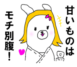 The Obyapyampyom sticker #9591174