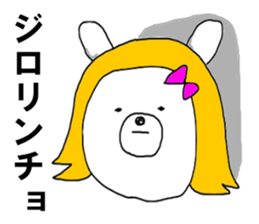 The Obyapyampyom sticker #9591180