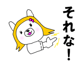 The Obyapyampyom sticker #9591183