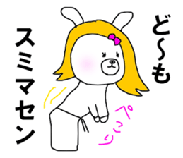 The Obyapyampyom sticker #9591185