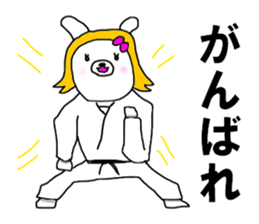 The Obyapyampyom sticker #9591187