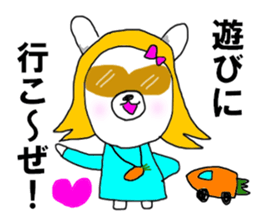 The Obyapyampyom sticker #9591188