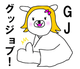 The Obyapyampyom sticker #9591194