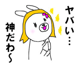 The Obyapyampyom sticker #9591195