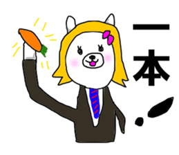 The Obyapyampyom sticker #9591197