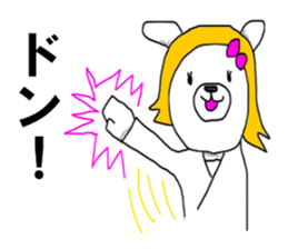 The Obyapyampyom sticker #9591198