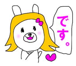 The Obyapyampyom sticker #9591199