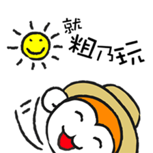 JOE-HOJI sticker #9591242