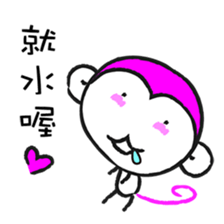 JOE-HOJI sticker #9591246