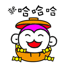 JOE-HOJI sticker #9591247