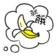 JOE-HOJI sticker #9591248