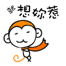 JOE-HOJI sticker #9591250