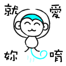 JOE-HOJI sticker #9591252