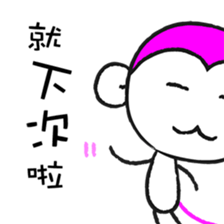 JOE-HOJI sticker #9591254