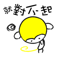 JOE-HOJI sticker #9591257