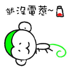 JOE-HOJI sticker #9591259