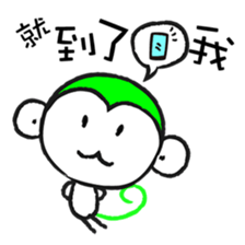 JOE-HOJI sticker #9591266