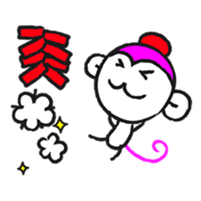 JOE-HOJI sticker #9591269