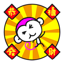 JOE-HOJI sticker #9591272