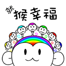 JOE-HOJI sticker #9591273