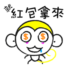 JOE-HOJI sticker #9591275