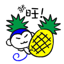 JOE-HOJI sticker #9591277