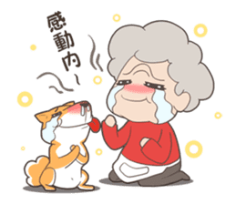 Fat granny & Mischief Shiba(zh-tw) sticker #9591361