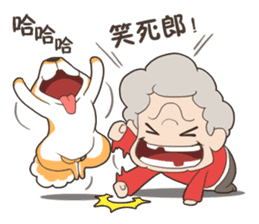 Fat granny & Mischief Shiba(zh-tw) sticker #9591363