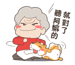 Fat granny & Mischief Shiba(zh-tw) sticker #9591371