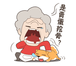 Fat granny & Mischief Shiba(zh-tw) sticker #9591374