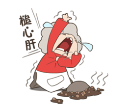 Fat granny & Mischief Shiba(zh-tw) sticker #9591377