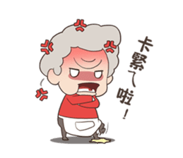 Fat granny & Mischief Shiba(zh-tw) sticker #9591383