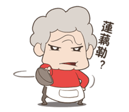 Fat granny & Mischief Shiba(zh-tw) sticker #9591387