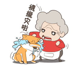 Fat granny & Mischief Shiba(zh-tw) sticker #9591388